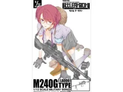 1/12 Little Armory M240G Type (LA006)