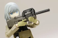 Little Armory Miniature Gunsmith School, Tomy Tec 1: 12 Scale How to make a Firearm Model