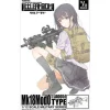 1/12 Little Armory Mk18 Mod0 Type (LA005)
