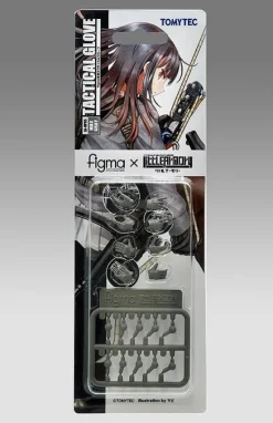 LittleArmory-OP5: figma Tactical Gloves (Mas Grey)