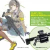 Little Armory Package Artwork