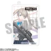 Little Armory: Parts Case Maria Teruyasu