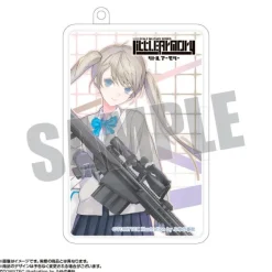 Little Armory: Parts Case Maria Teruyasu
