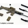 Little Armory SCAR-H Type