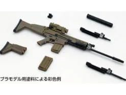 Little Armory SCAR-H Type