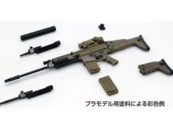 Little Armory SCAR-H Type