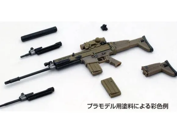 Little Armory SCAR-H Type