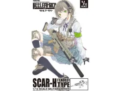 Little Armory SCAR-H Type