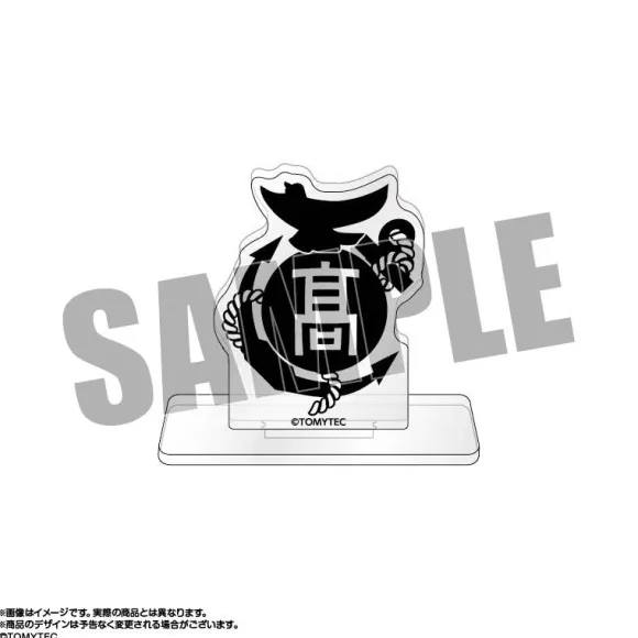 Little Armory: School Emblem Acrylic Stand Satoshima High School