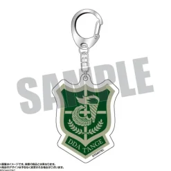 Little Armory: School Emblem Acrylic Key Chain Tange High School