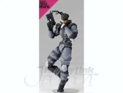 Micro Yamaguchi Revol Mini Solid Snake