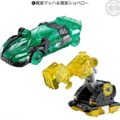 Mini-Pla Mashin Gattai Series 01 Kiramazin Set