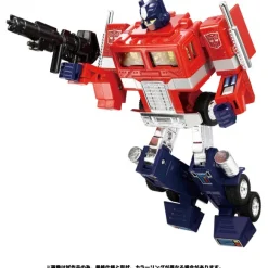 Missing Link C-01 Convoy (Reissue)