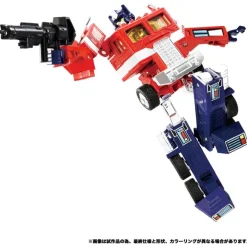 Missing Link C-01 Convoy (Reissue)