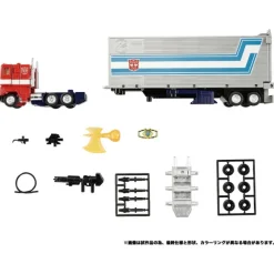 Missing Link C-01 Convoy (Reissue)