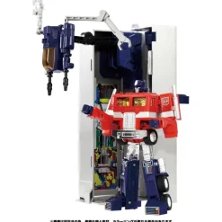 Missing Link C-01 Convoy (Reissue)