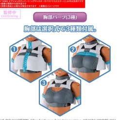 30MS Option Body Parts Sigma Sisters Paradox 2 [Color C]
