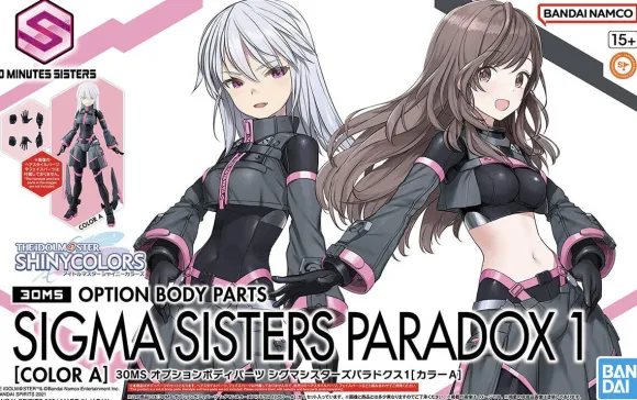 30MS Option Body Parts Sigma Sisters Paradox 1 (Color A)
