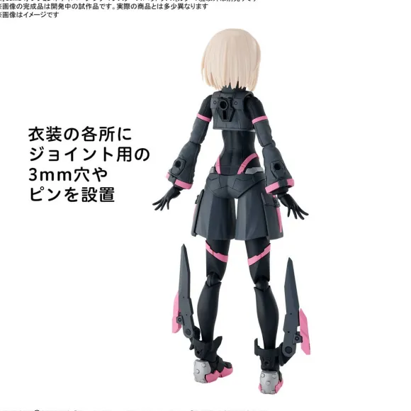 30MS Option Body Parts Sigma Sisters Paradox 1 (Color A)