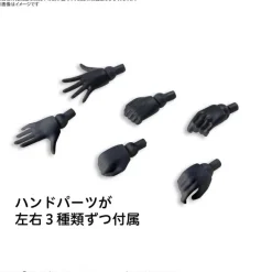30MS Option Body Parts Sigma Sisters Paradox 1 (Color A)