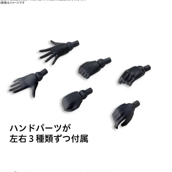 30MS Option Body Parts Sigma Sisters Paradox 1 (Color A)