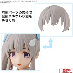 30MS Option Hair Style & Face Parts Set (Yuika Mitsumine / Kiriko Yukoku)