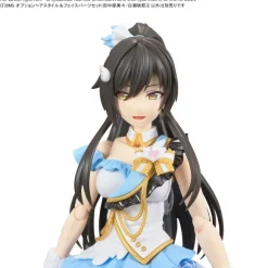30MS Option Hair Style & Face Parts Set (Mamimi Tanaka / Sakuya Shirase)