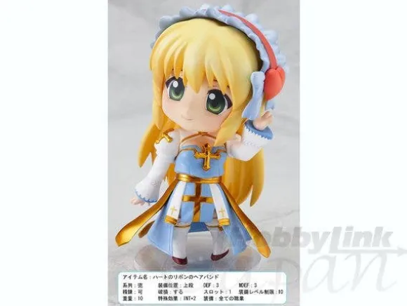 Nendoroid Archbishop