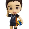 Nendoroid Asahi Azumane (Haikyu!!)