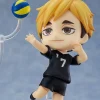Nendoroid Atsumu Miya (HAIKYU!! TO THE TOP)