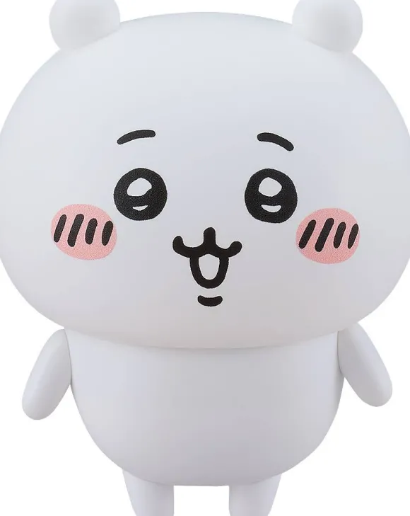 Nendoroid Chiikawa (Chiikawa) (Rerelease)