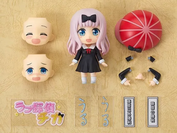 Nendoroid Chika Fujiwara (Kaguya-sama: Love is War)