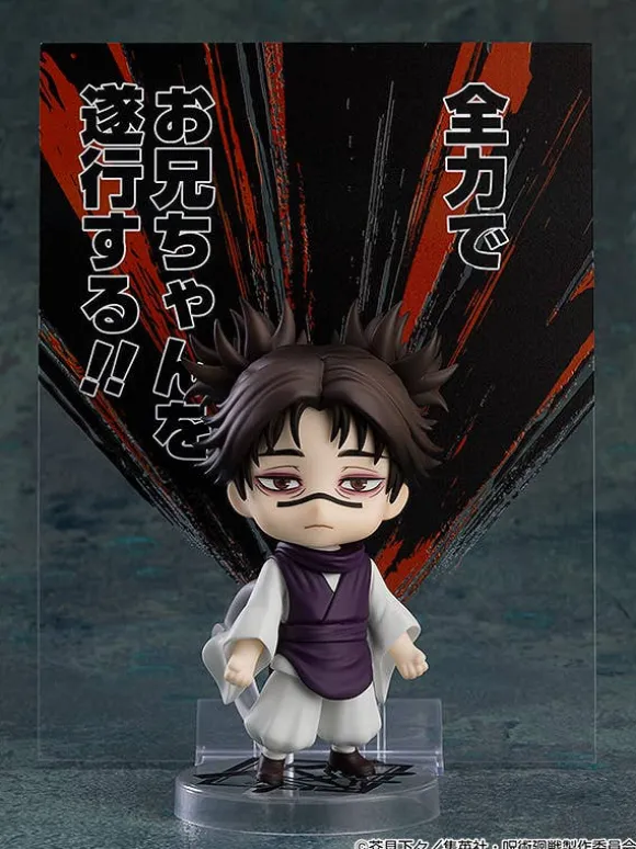 Nendoroid Choso (Jujutsu Kaisen) (Rerelease)