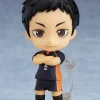Nendoroid Daichi Sawamura (Haikyu!!) (Reissue)