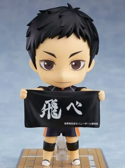 Nendoroid Daichi Sawamura (Haikyu!!) (Reissue)