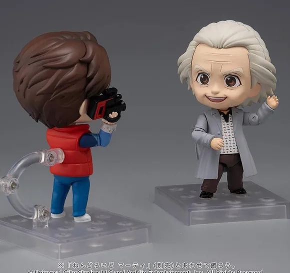 Nendoroid Doc (Emmett Brown) (Back to the Future)