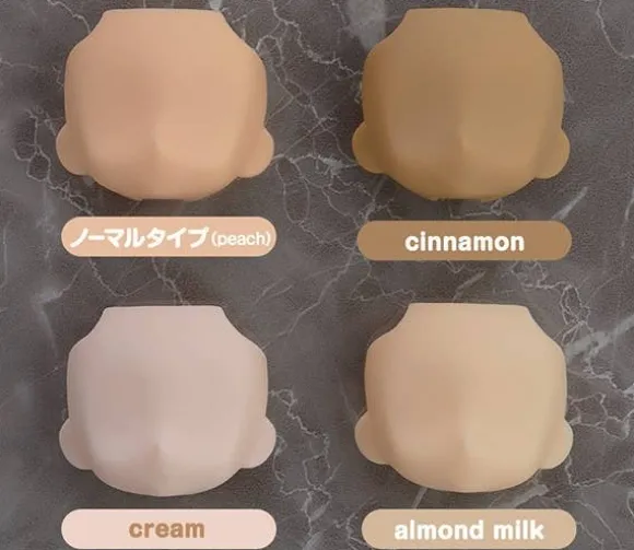Nendoroid Doll archetype 1.1: Boy (Cream)
