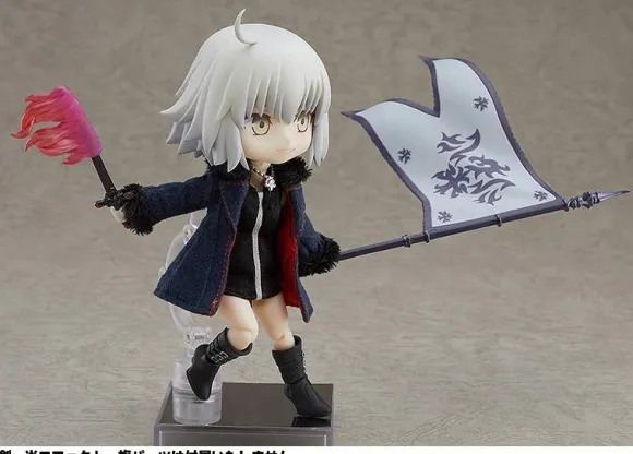 Nendoroid Doll: Avenger Jeanne d'Arc (Alter) Shinjuku Ver.