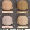 Nendoroid Doll: Customizable Head (Almond Milk)