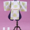 Nendoroid Doll Outfit Set: Kannushi