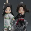 Nendoroid Doll Shen Qingqiu (ChuanShuZiJiuZhiNan)