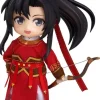 Nendoroid Doll Wei Wuxian: Qishan Night-Hunt Ver. (The Master of Diabolism)