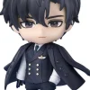 Nendoroid Gu Shiye (Shi Jie Zhi Wai)