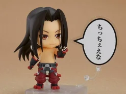 Nendoroid Hao (SHAMAN KING)