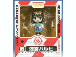 Nendoroid Haruhi Suzumiya