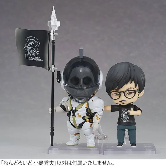 Nendoroid Hideo Kojima (Kojima Productions)