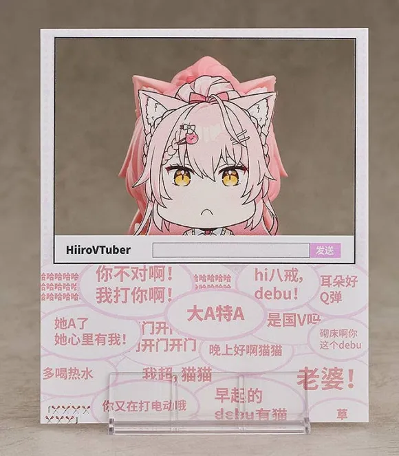 Nendoroid Hiiro (HiiroVTube)