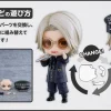 Nendoroid HYDE
