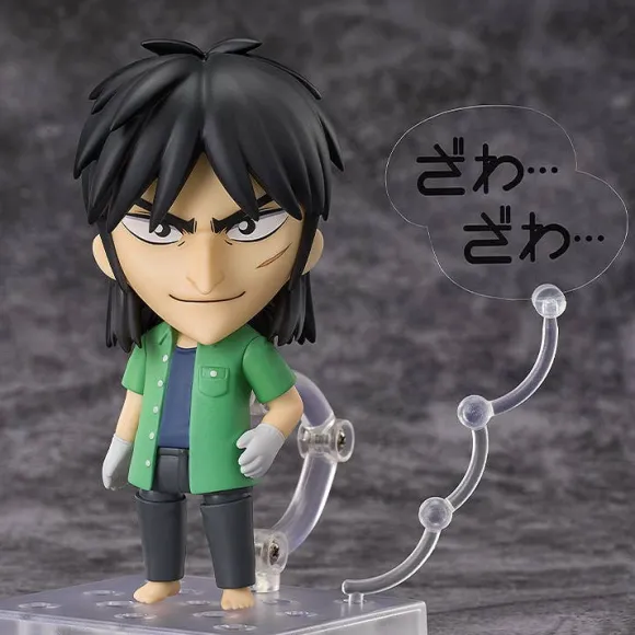 Nendoroid Kaiji Ito (Kaiji)
