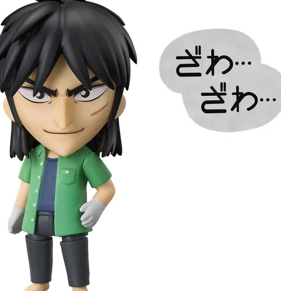 Nendoroid Kaiji Ito (Kaiji)